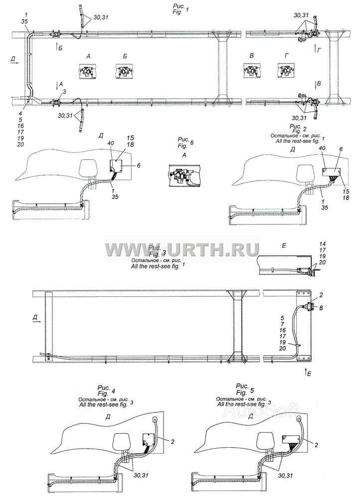 4308-3500037-51 Установка кабелей АБС